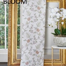 Funnells Furnishing Ltd  | Curtains